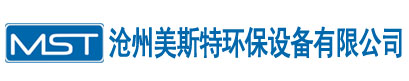 脫硫除霧器,水平除霧器,管式管束除霧器,不銹鋼除霧器,煙道除霧器,屋脊屋頂式除霧器-滄州美斯特環(huán)保設備有限公司